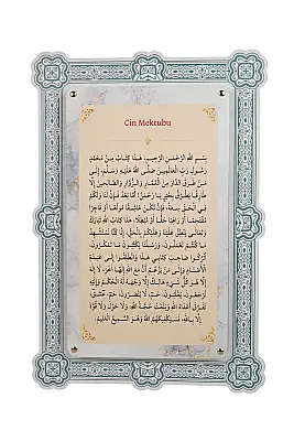 Cin Mektubu Çift Katmanlı Duvar Tablosu 54×34 cm - 1