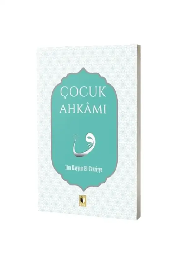Çocuk Ahkamı - 1