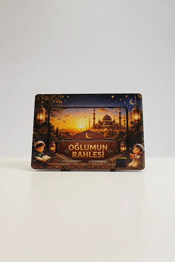 Canım Oğlum Rahlesi | Çocuk Ahşap Kitap Okuma Standı - 6