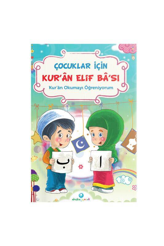 Çocuklar İçin Kuran Elifbası - 4
