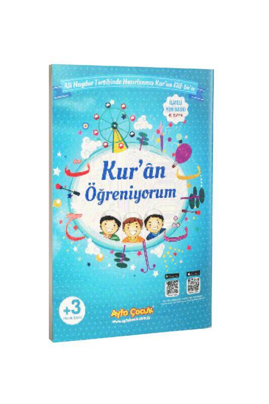 Çocuklar İçin Kuran Öğreniyorum Elifbası Mavi - 2