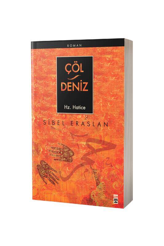 Çöl Deniz Hz Hatice - 2