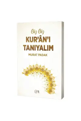 Cüz Cüz Kuranı Tanıyalım - 1