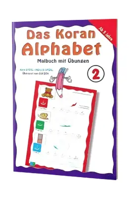 Das Koran - Alphabet Almanca Elifba - Uysal Yayıncılık (1)