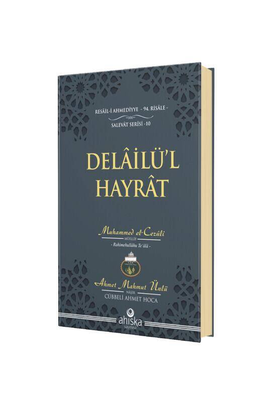 Delailül Hayrat Çanta Boy - Ciltli - 5