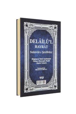 Delailül Hayrat Çantaboy Tercümesi - Haktan Yayın Dağıtım (1)