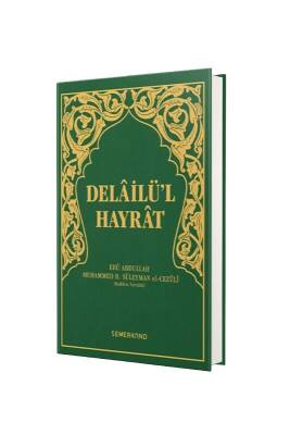 Delailül Hayrat Cep Boy Arapça - Semerkand Yayınları (1)