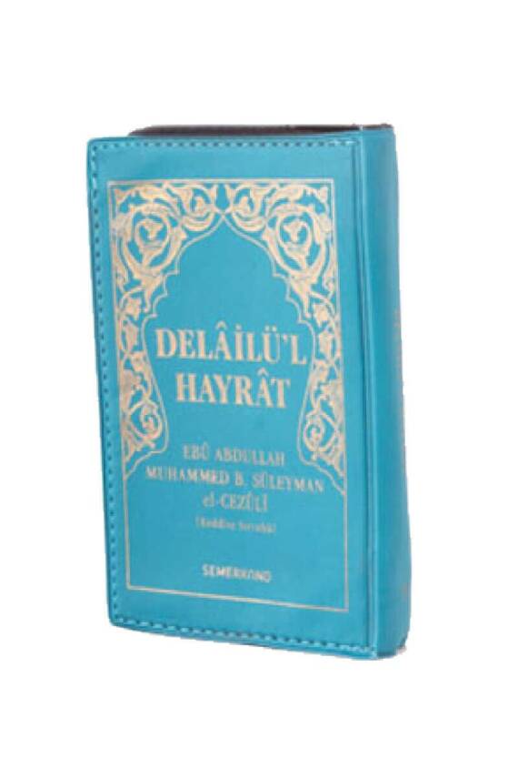 Delailül Hayrat Mini Boy Arapça - 1