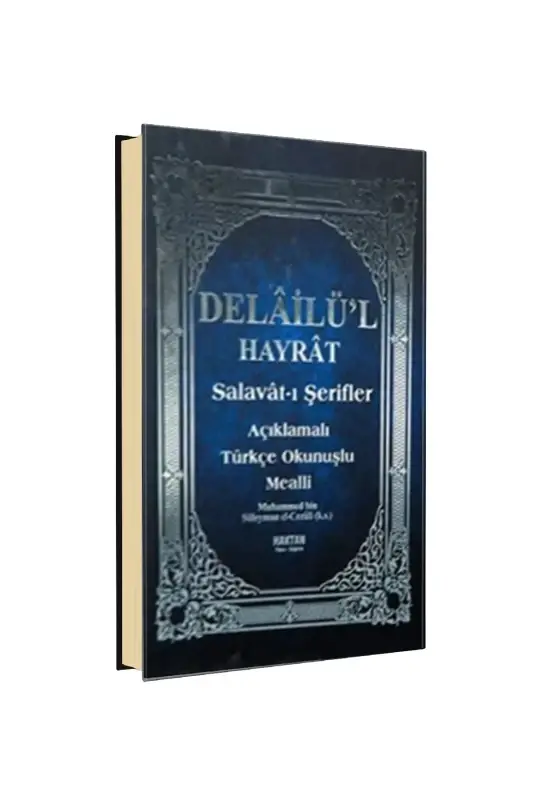 Delailül Hayrat Orta Boy Bilgisayar Hatlı Açıklamalı Türkçe Okunuşlu ve Meali - 2