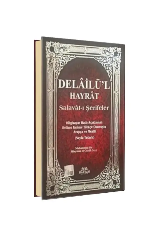 Delailül Hayrat Orta Boy Kelime Kelime Türkçe Okunuşlu ve Meali Sayfa Tutarlı - 2