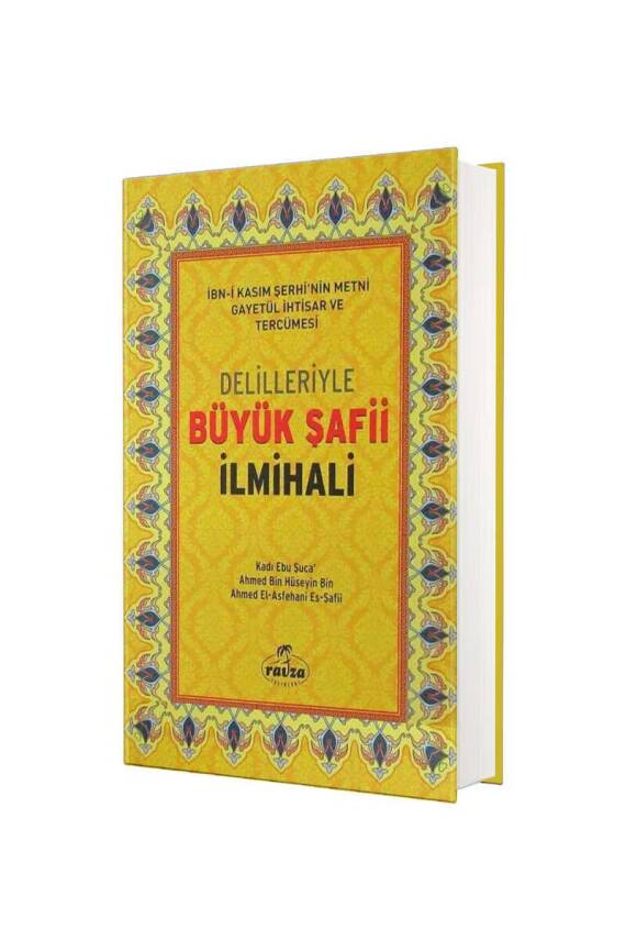 Delilleriyle Büyük Şafii İlmihali - Şamua - 1