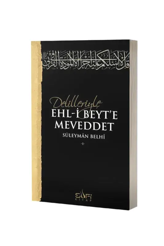 Delilleriyle Ehli Beyte Meveddet - 2