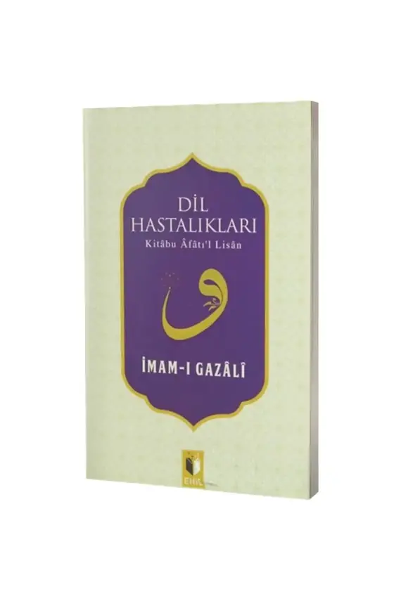Dil Hastalıkları - 1