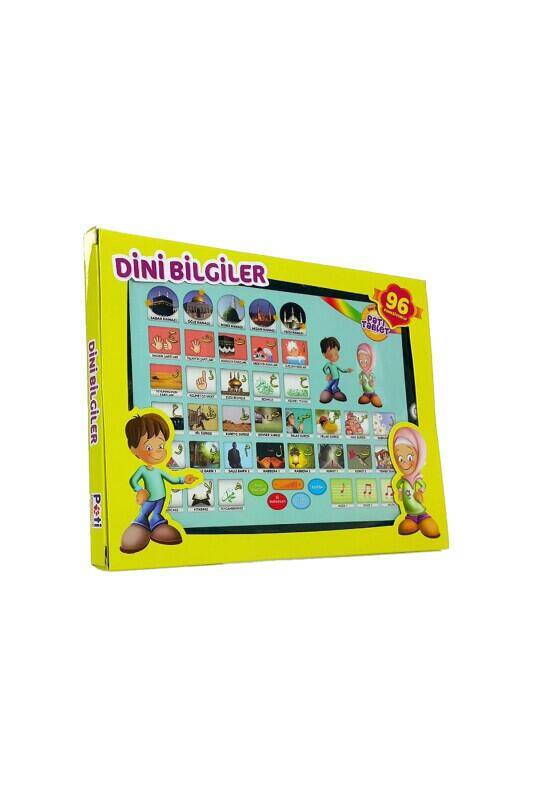 Dini Bilgiler Tablet Büyük Boy - 2