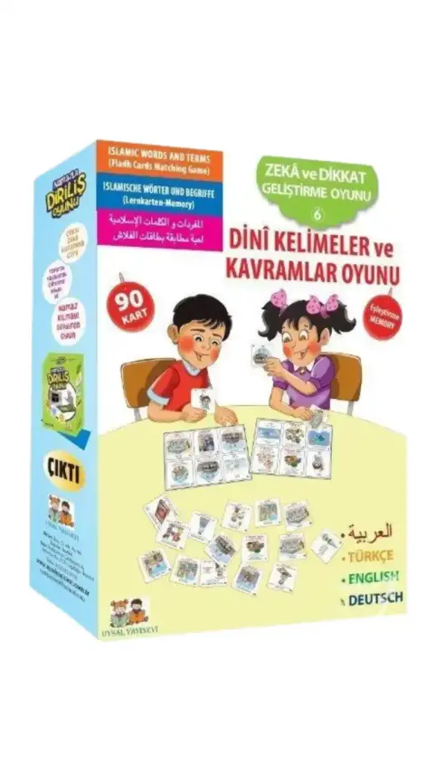 Dini Kelimeler ve Kavramlar Oyunu - Zeka ve Dikkat Geliştirme Oyunu - 1