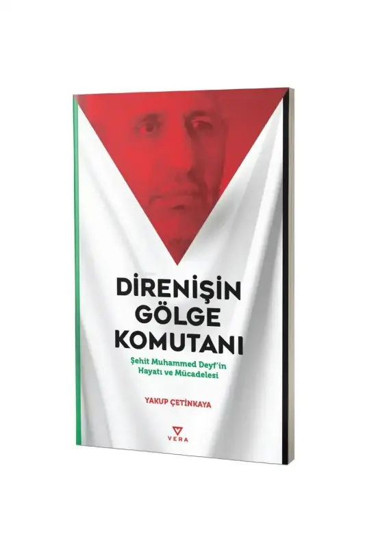 Direnişin Gölge Komutanı Şehit Muhammed Deyfin Hayatı ve Mücadelesi - 2