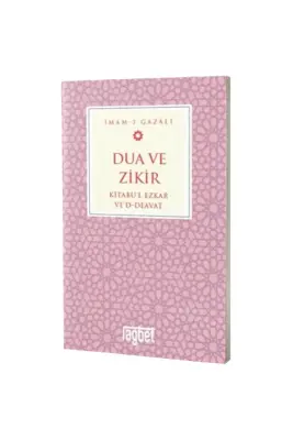 Dua ve Zikir - Rağbet Yayınları (1)