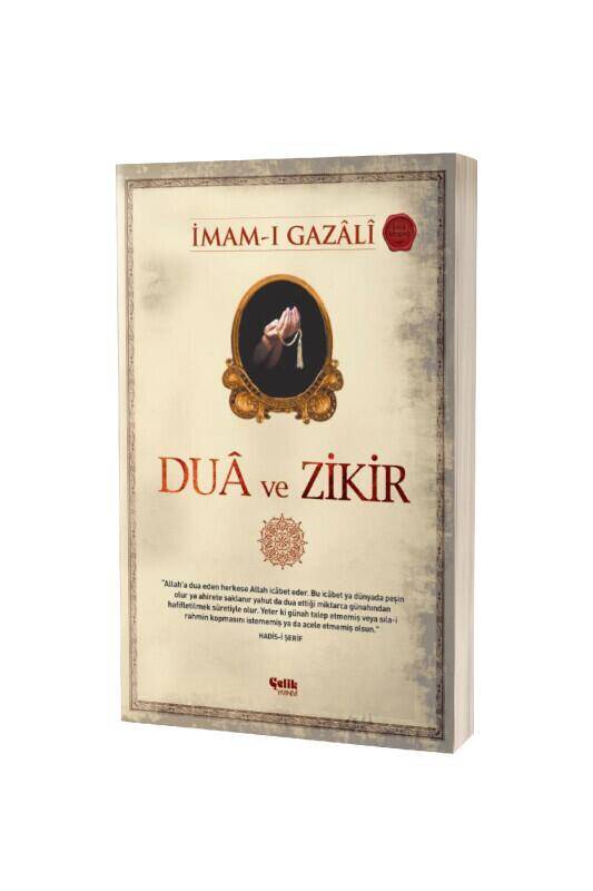 Dua Ve Zikir - 2