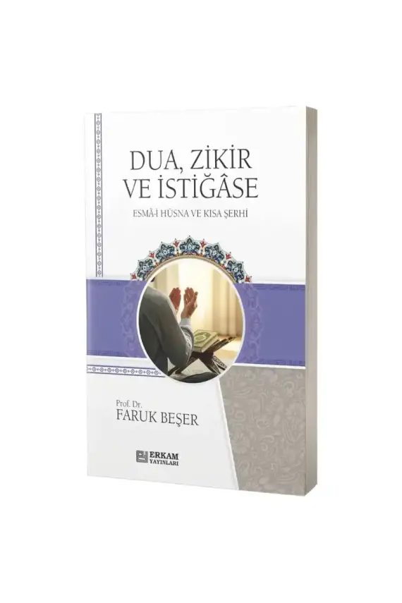 Dua Zikir Ve İstiğase - 1