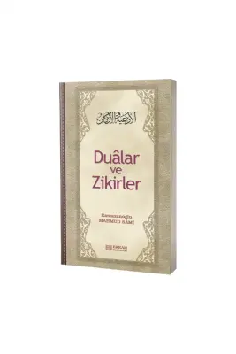 Dualar ve Zikirler - Karton Kapak - 1