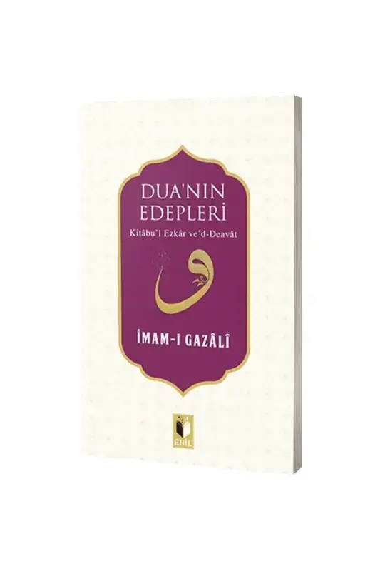 Duanın Edepleri - 2