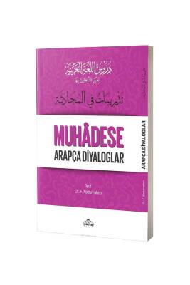 Durusul Lugatil Arabiyye 5 Muhadese Arapça Diyaloglar - Ravza Kitabevi