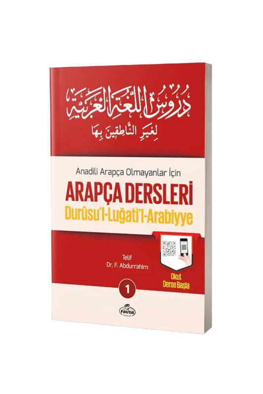 Durusul Lugatil Arabiyye Arapça Dersleri 1 - 2