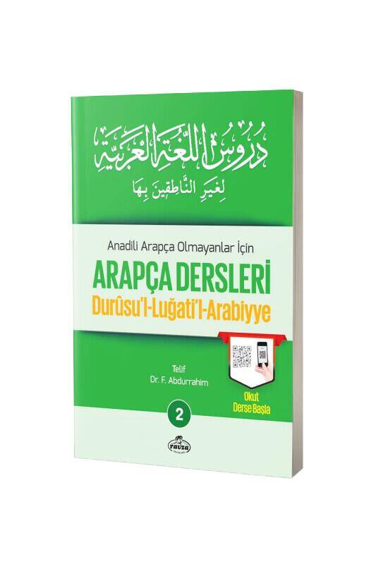 Durusul Lugatil Arabiyye Arapça Dersleri 2 - 2