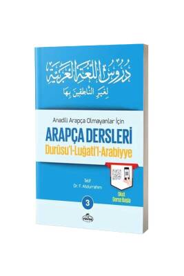 Durusul Lugatil Arabiyye Arapça Dersleri 3 - Ravza Kitabevi