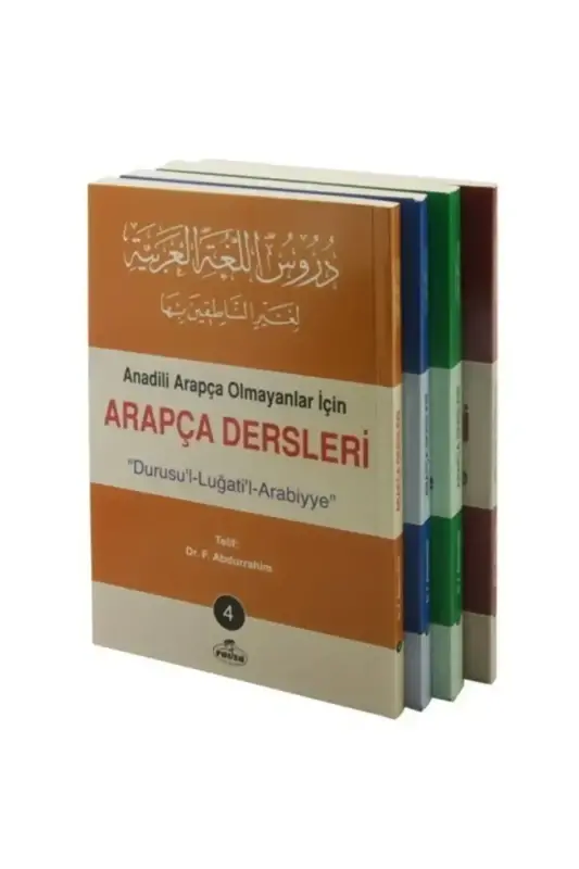 Durusul Lugatil Arabiyye Arapça Dersleri 4 Cilt Takım - 2