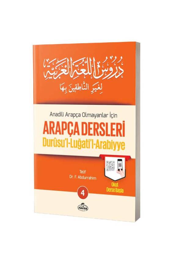 Durusul Lugatil Arabiyye Arapça Dersleri 4 - 1