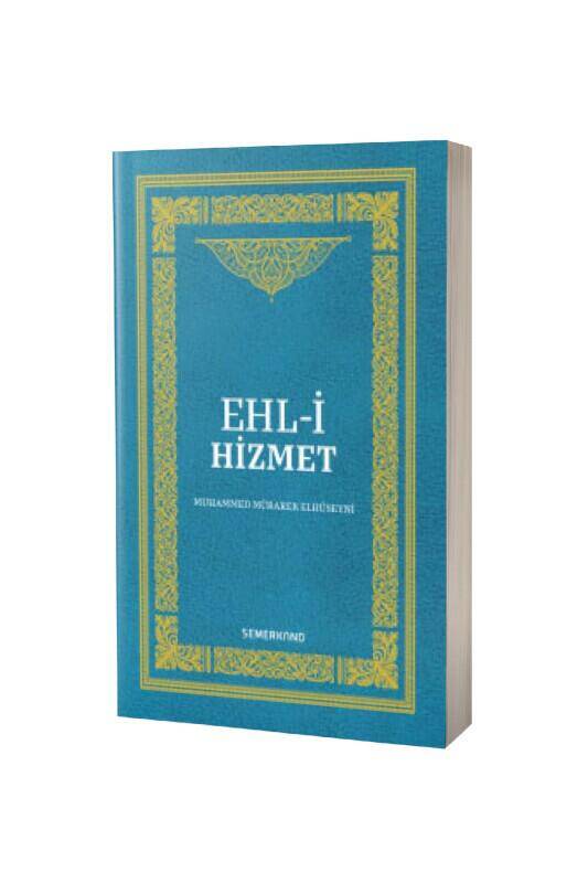 Ehli Hizmet - 2