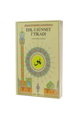 Ehli Sünnet İtikatı - Karton Kapak - Bedir Yayınevi (1)