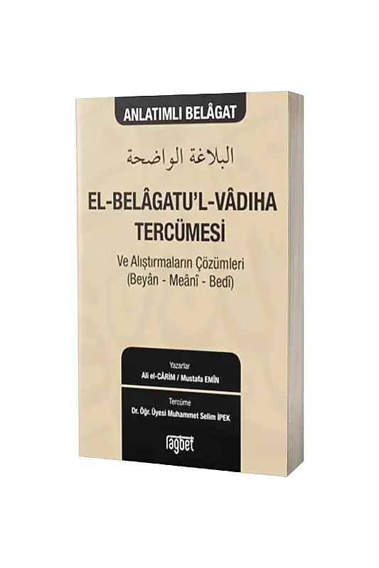 El Belağatül Vadıha Tercümesi - 2