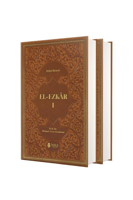El Ezkar 2 Cilt Takım - Deri - 2