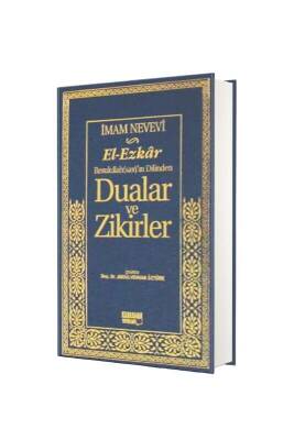 El Ezkar Dualar Ve Zikirler - Ciltli Şamua - Kahraman Yayınları (1)