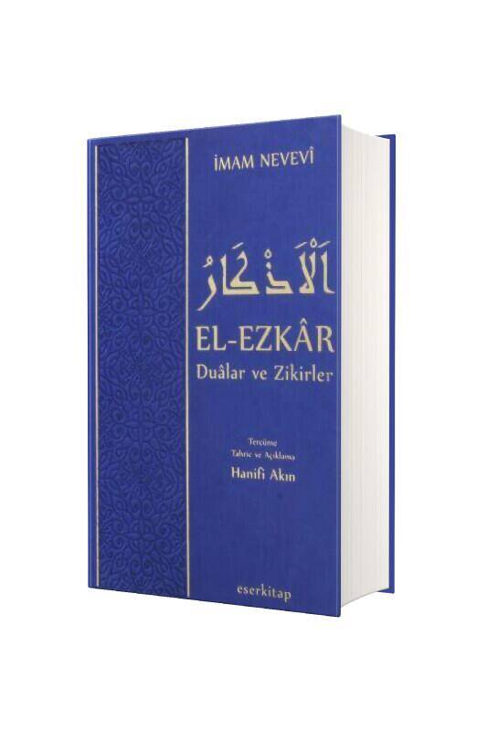 El Ezkar Dualar ve Zikirler - 2