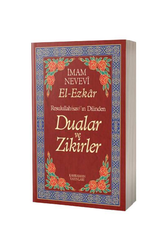 El Ezkar Dualar Ve Zikirler - Karton Kapak - 2