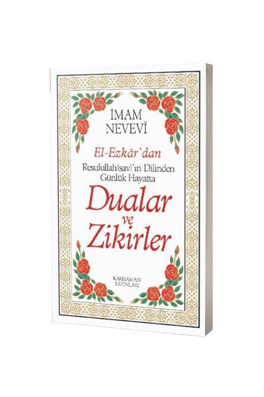 El Ezkardan Dualar Ve Zikirler - Karton Kapak - 2