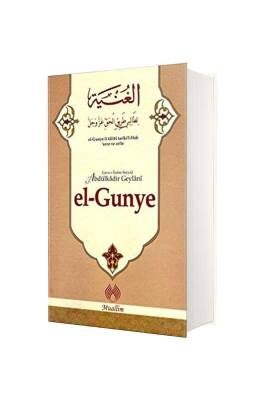El Gunye - Muallim Neşriyat