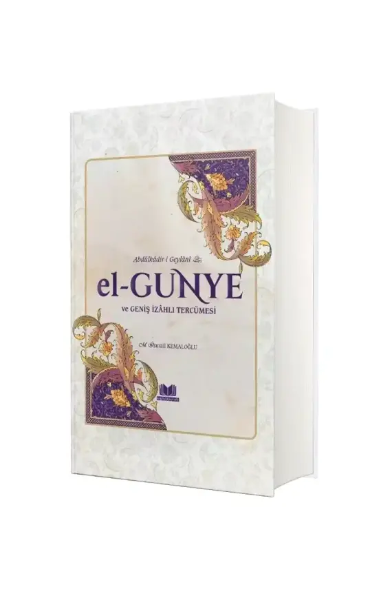 El Gunye ve Geniş İzahlı Tercümesi - 1