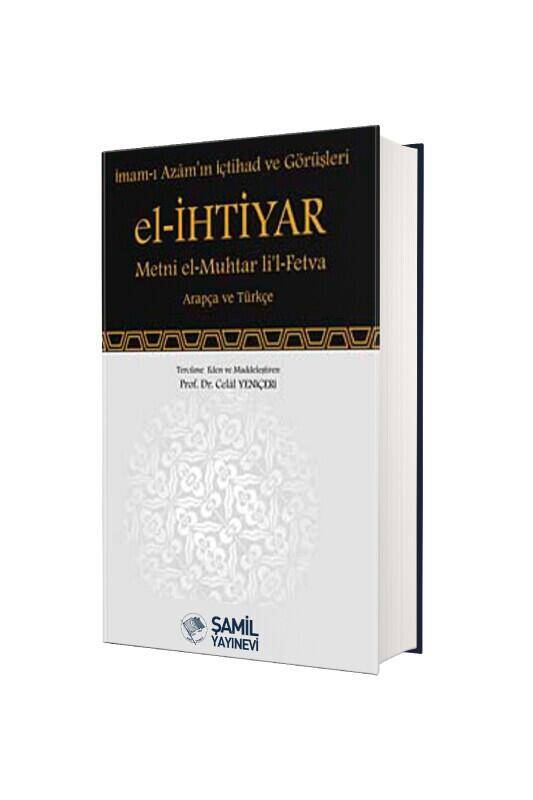 El İhtiyar Metni El Muhtar Lil Fetva - 2