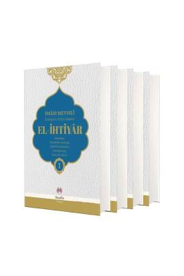 El İhtiyar Tercümesi 4 Cilt Takım - Muallim Neşriyat (1)
