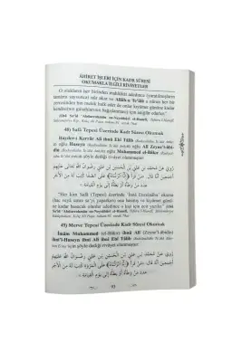 El Kadr Suresinin Faziletleri - Ahıska Yayınevi (1)