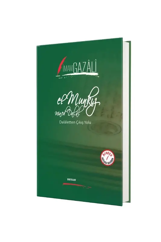El Munkız Mined Dalal - 2