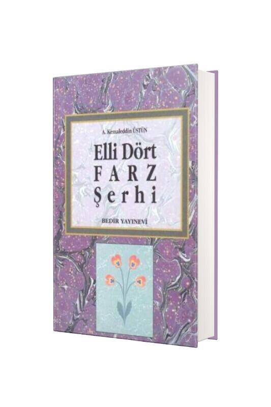 Elli Dört Farz Şerhi - 2