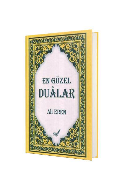 En Güzel Dualar - 2