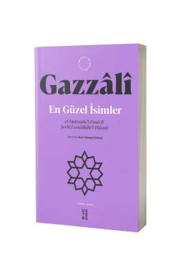 En Güzel İsimler - Ketebe Yayınları