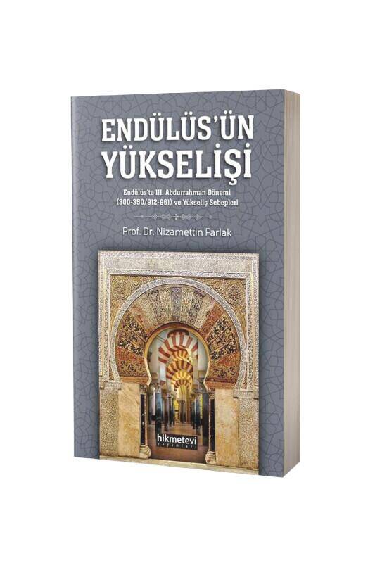 Endülüsün Yükselişi - 2