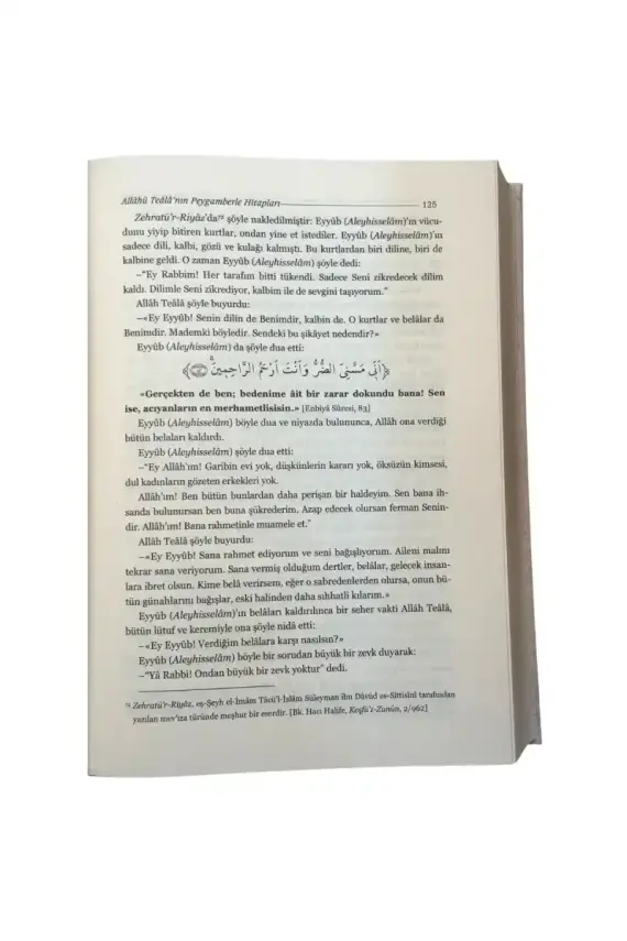 Envarül Aşıkin - 3